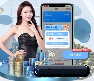 米乐官方首页 APP